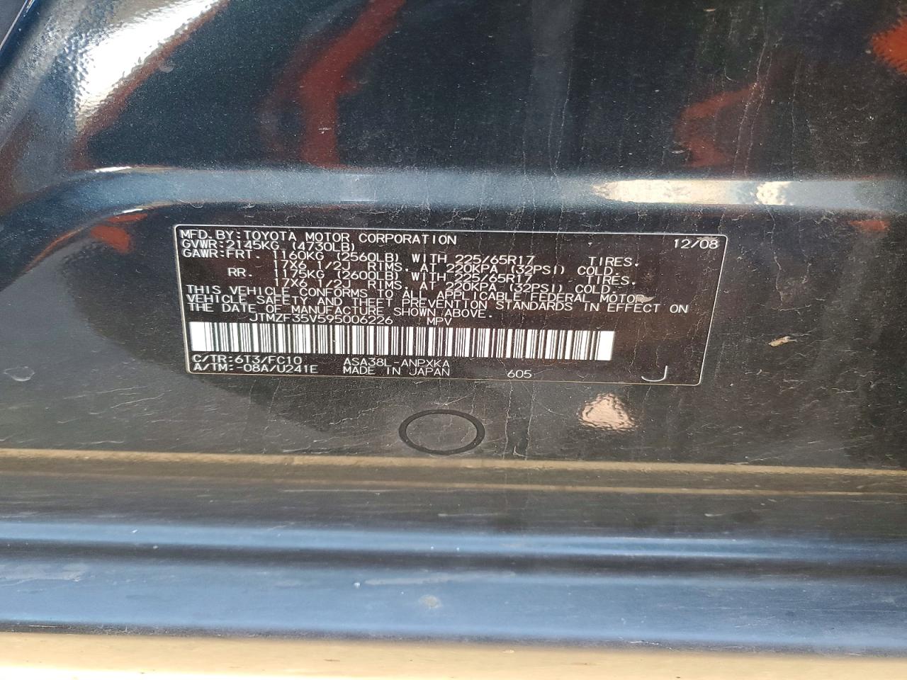 Toyota RAV4 Base