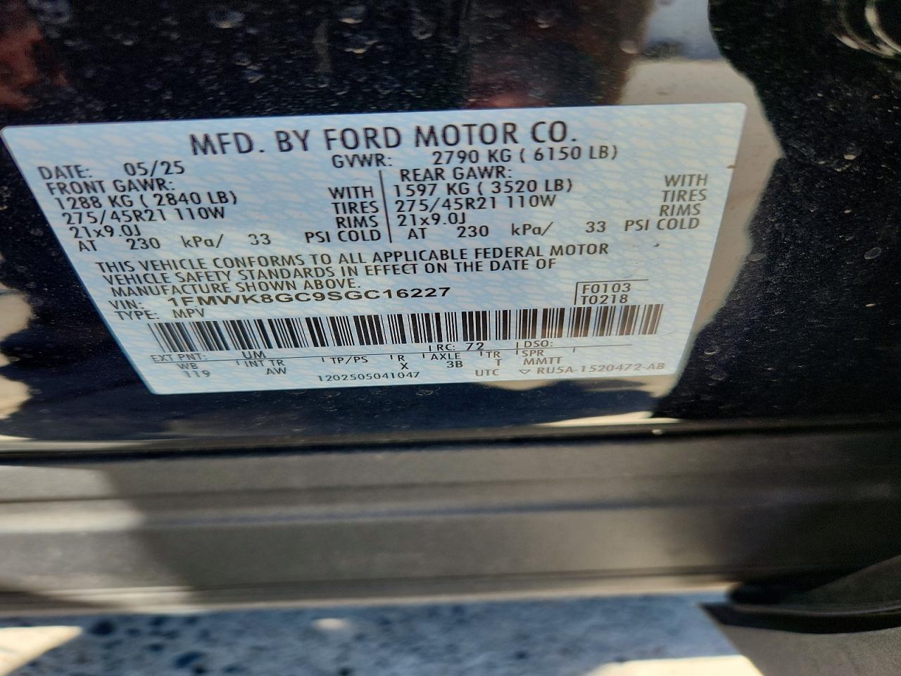 Ford Explorer St