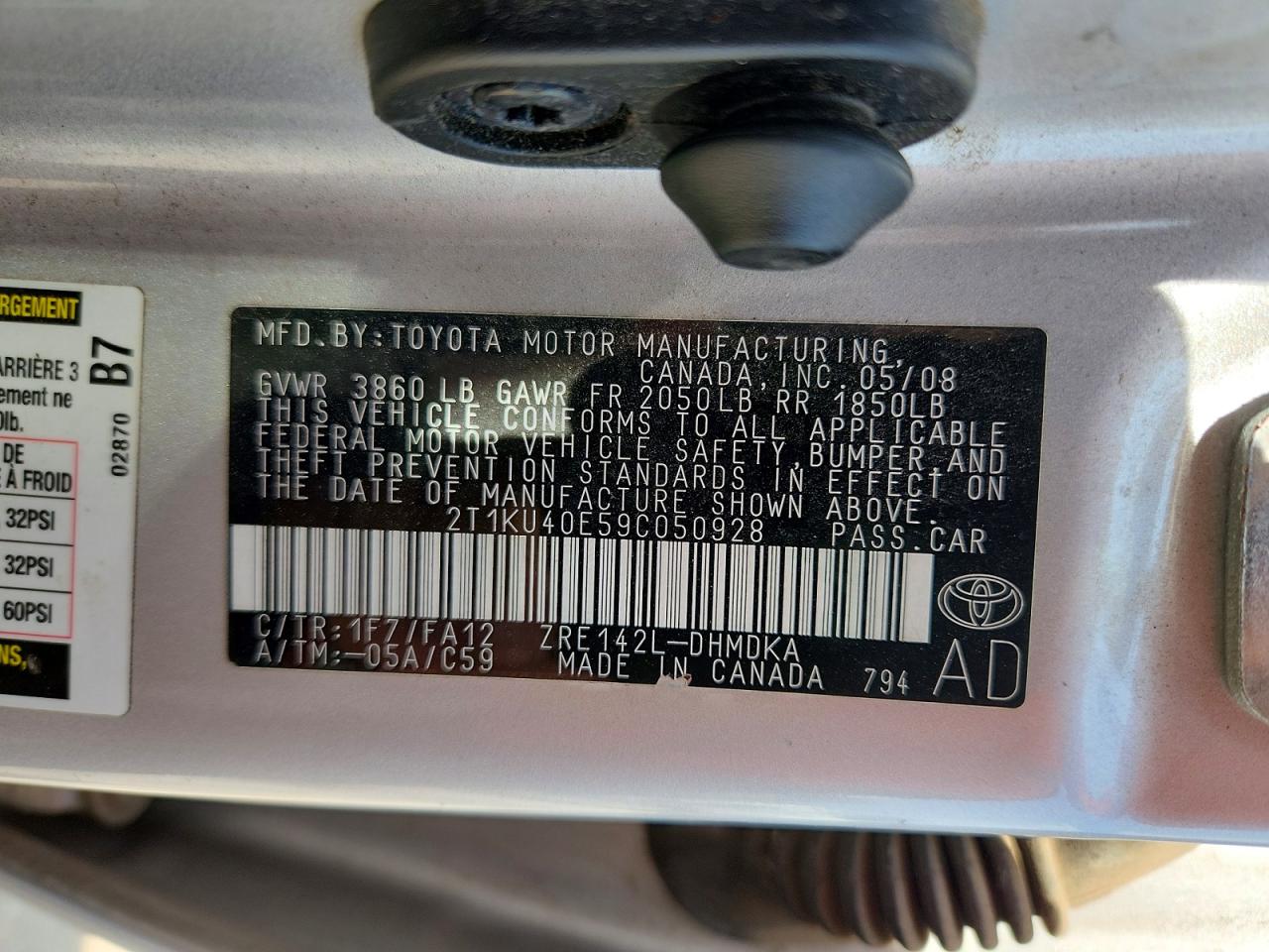 Toyota Matrix Base