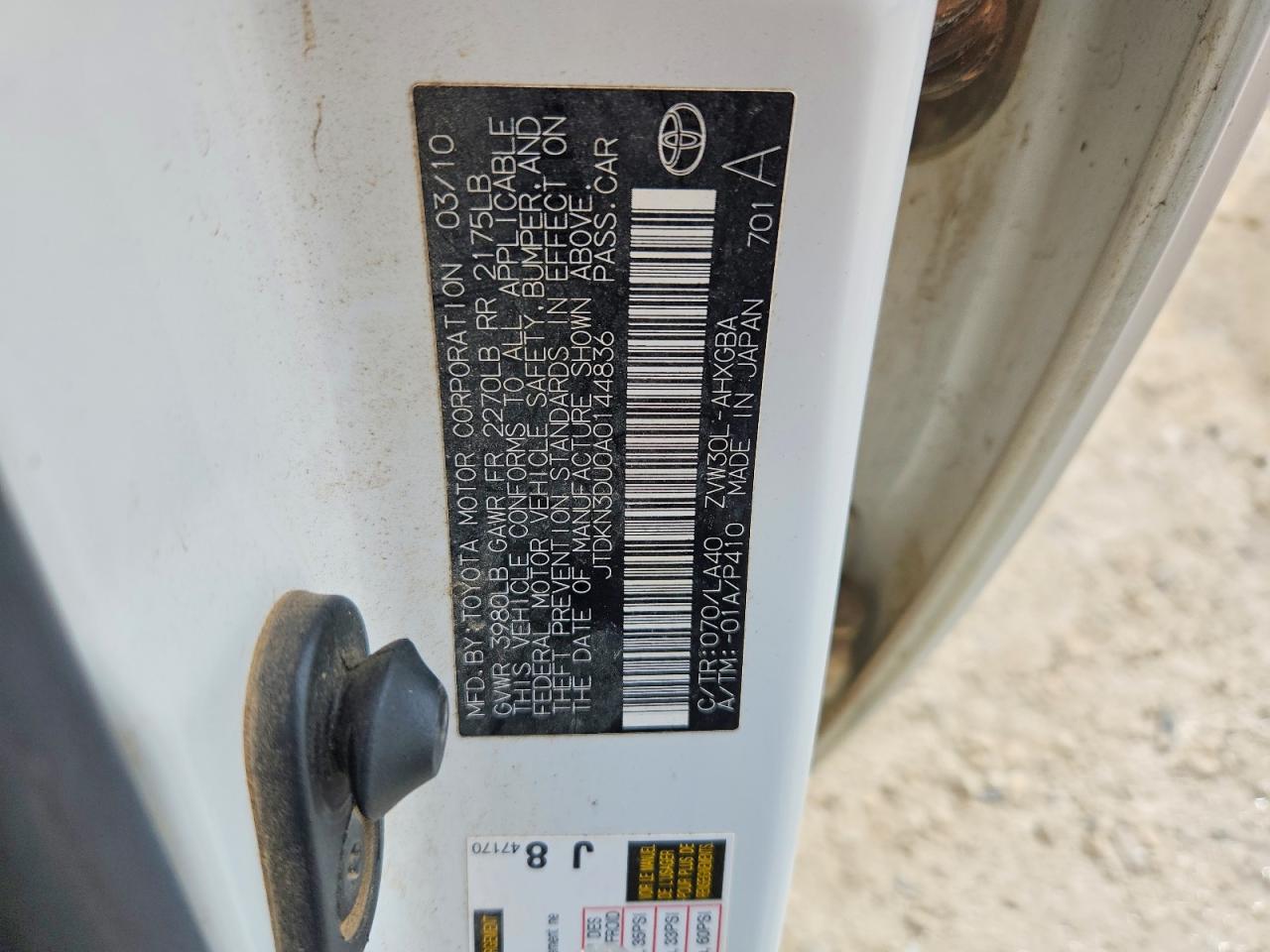 Toyota Prius Iv