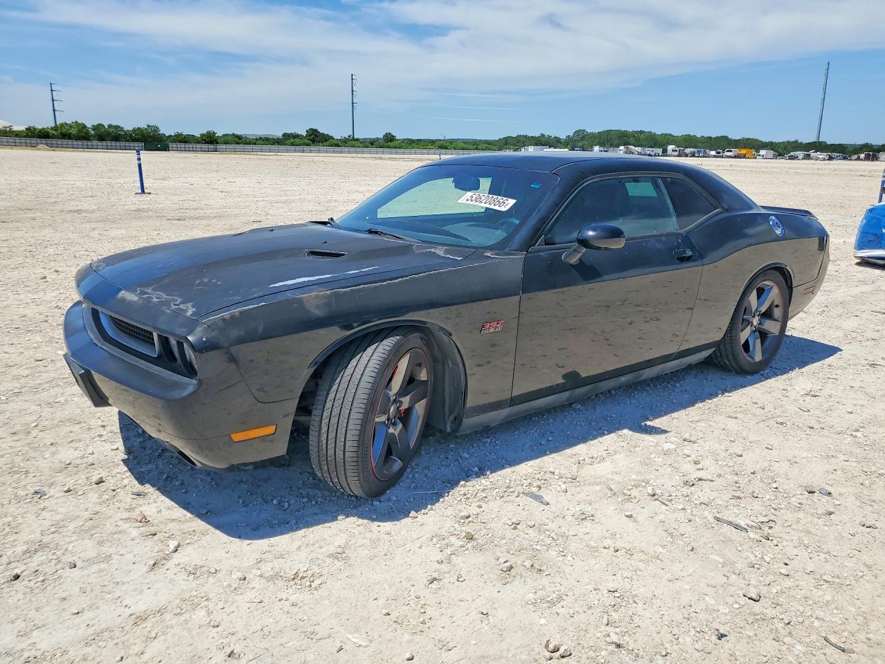 Salvage Dodge Challenger Image