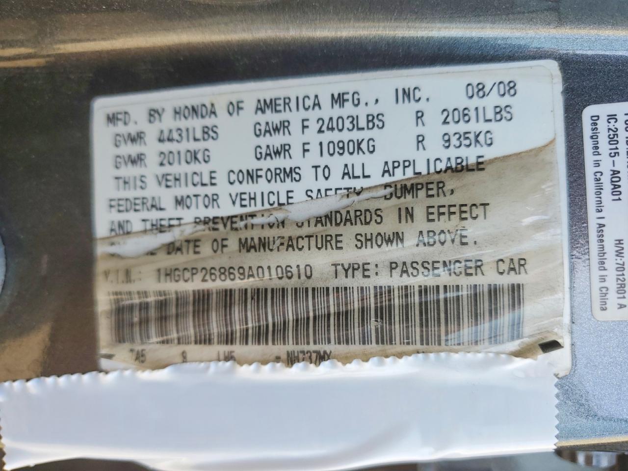 Honda Accord Exl