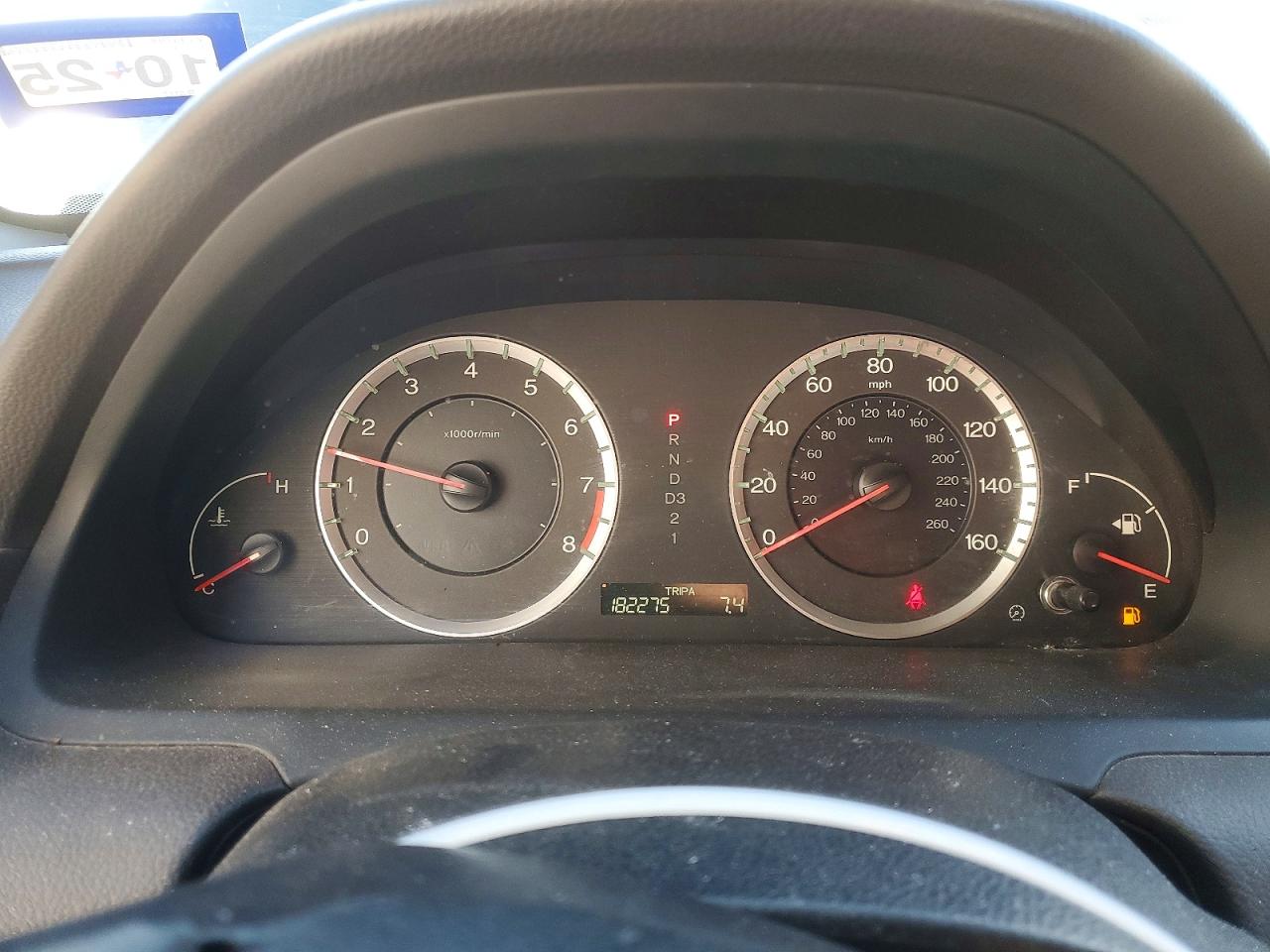 Honda Accord Exl