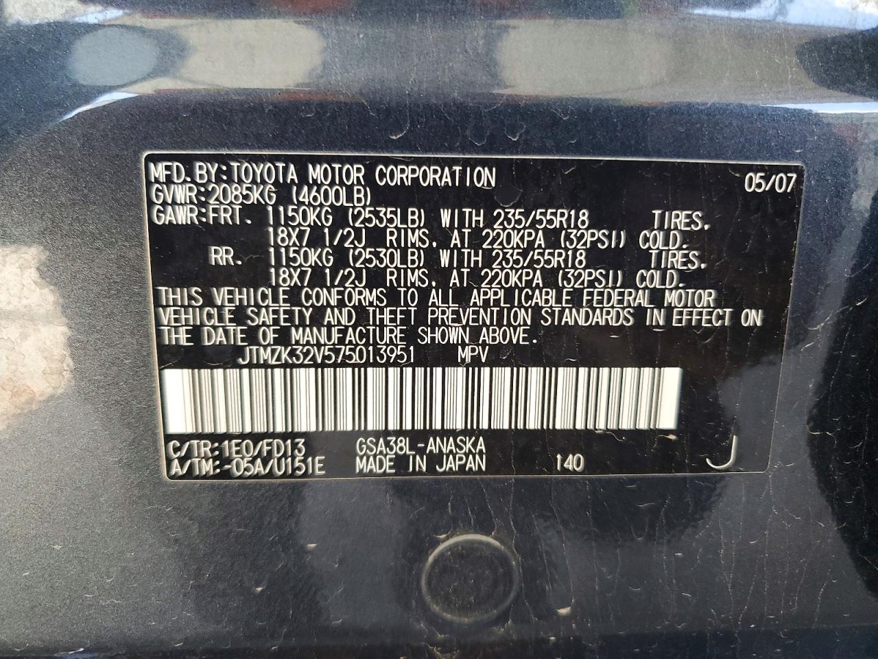 Toyota RAV4 Sport