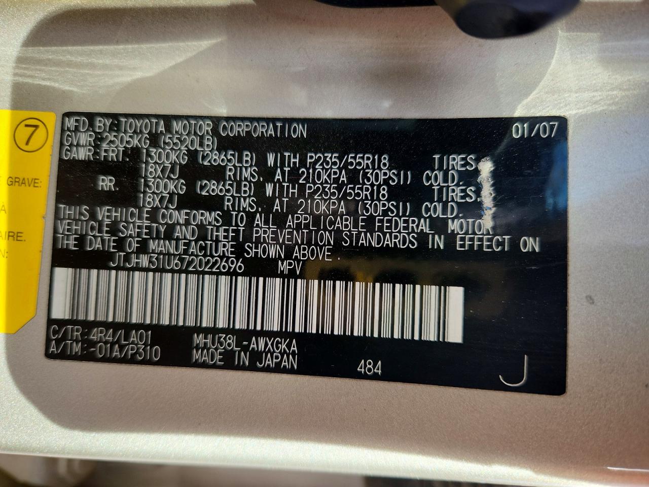 Lexus RX Base