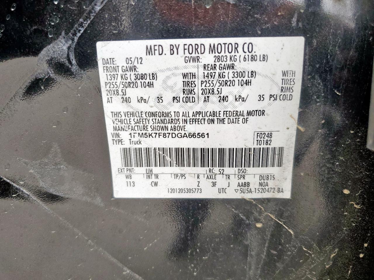 Ford Explorer Limited