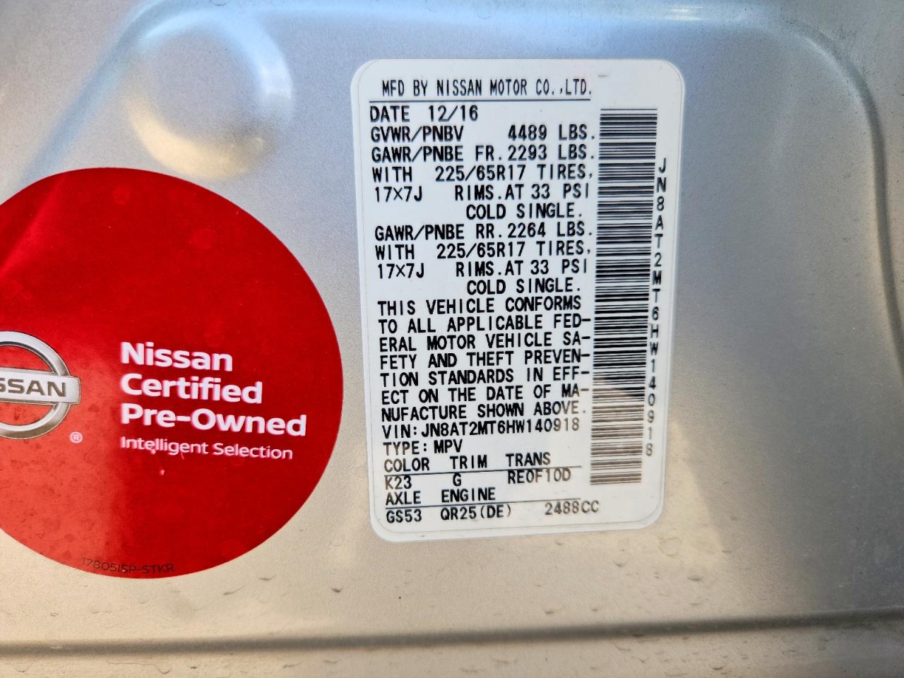 Nissan Rogue S