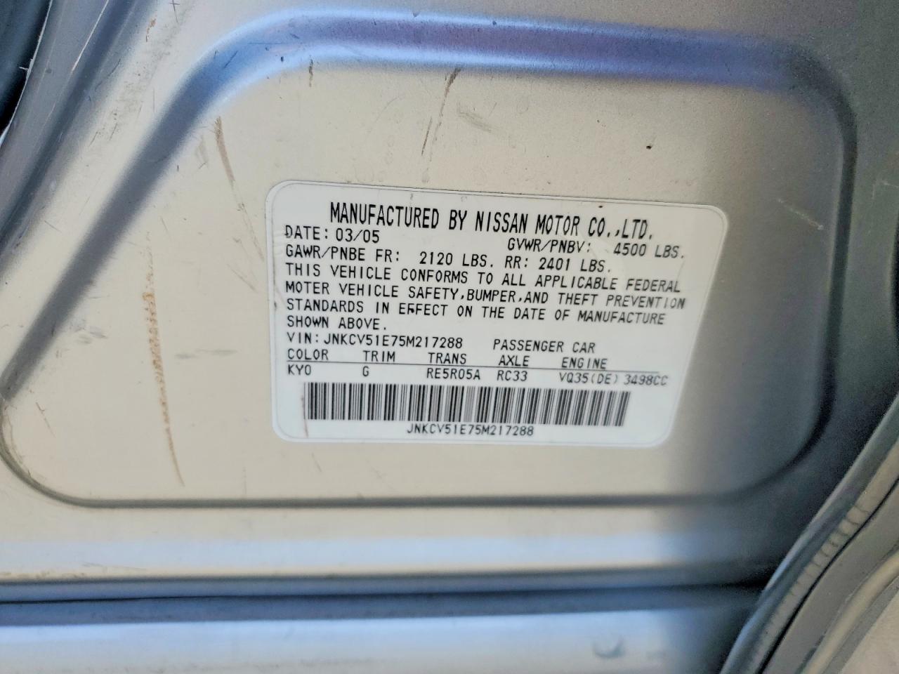 INFINITI G35 Base