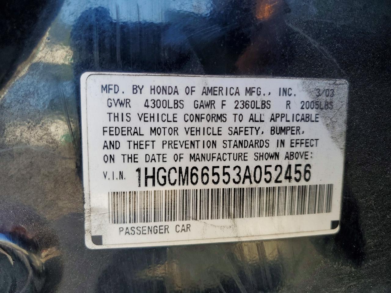 Honda Accord Ex