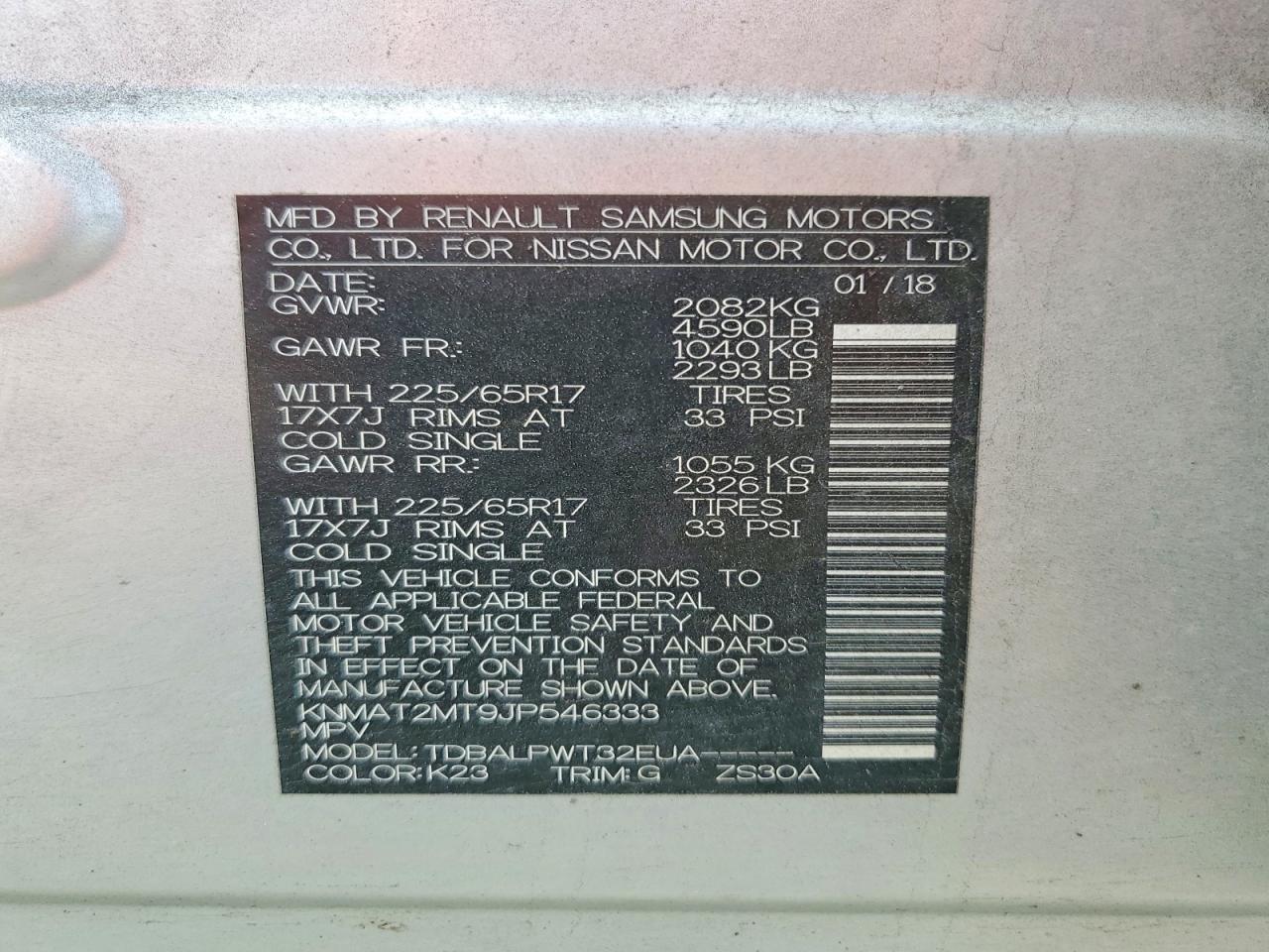 Nissan Rogue S