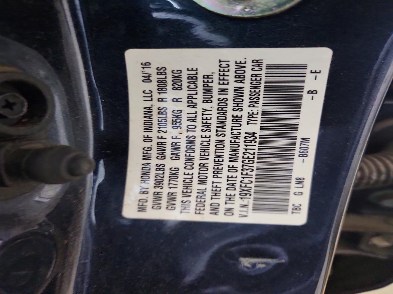 Honda Civic Ex