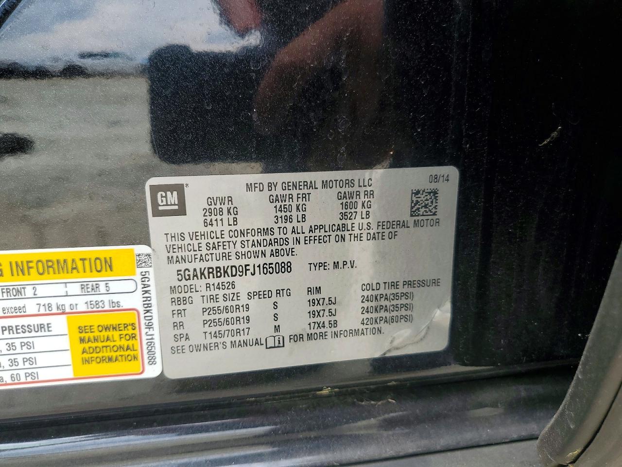 Buick Enclave
