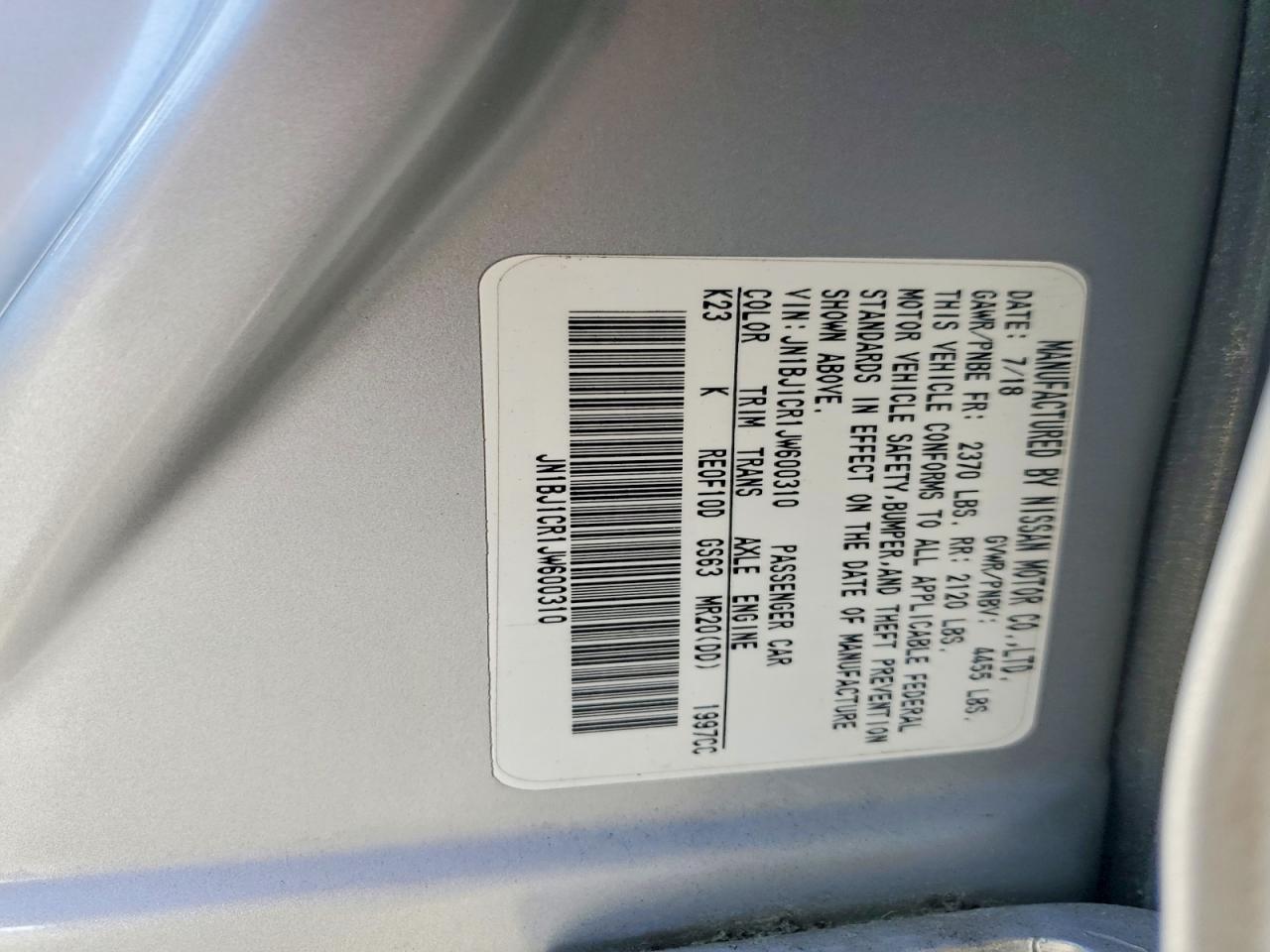 Nissan Rogue Sl