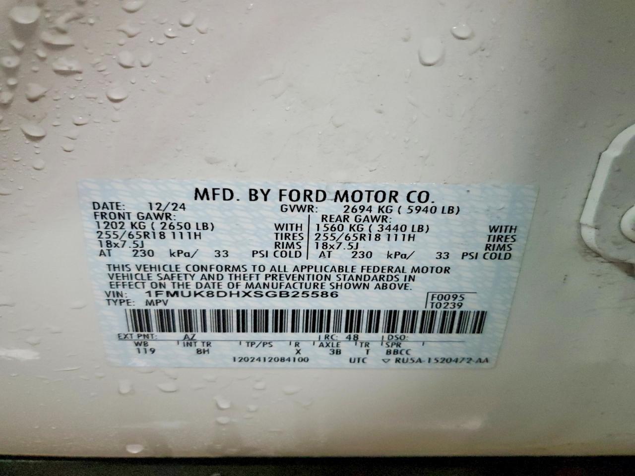 Ford Explorer Active