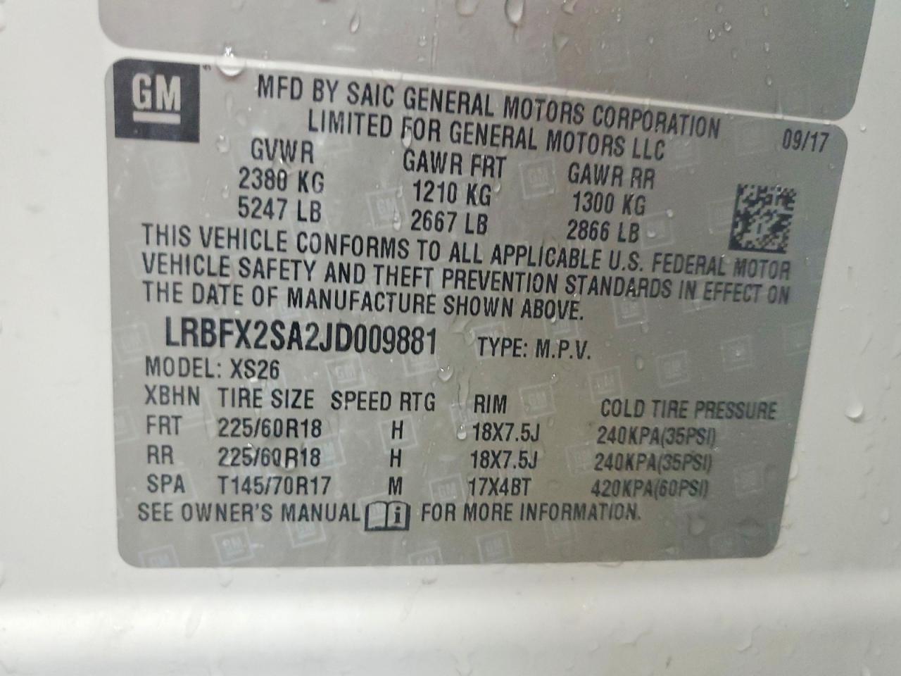 Buick Envision Essence