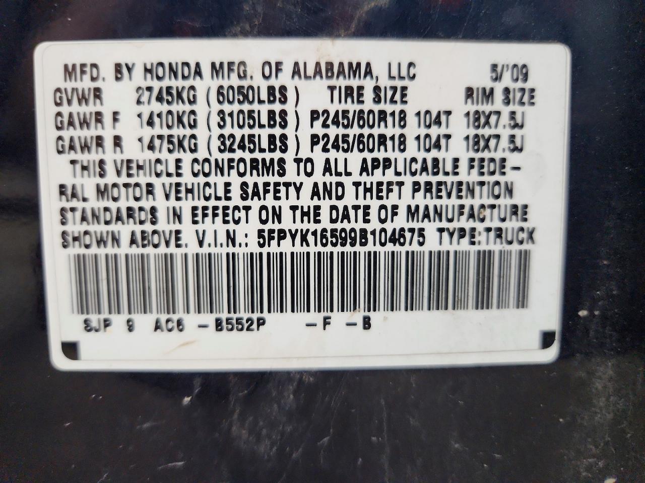 Honda Ridgeline Rtl