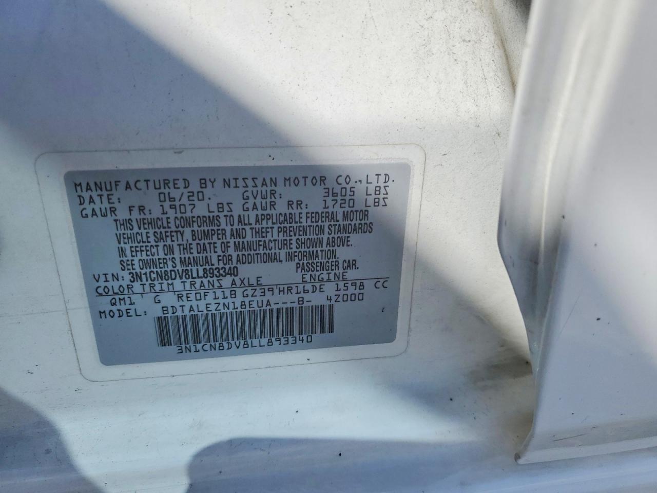 Nissan Versa S