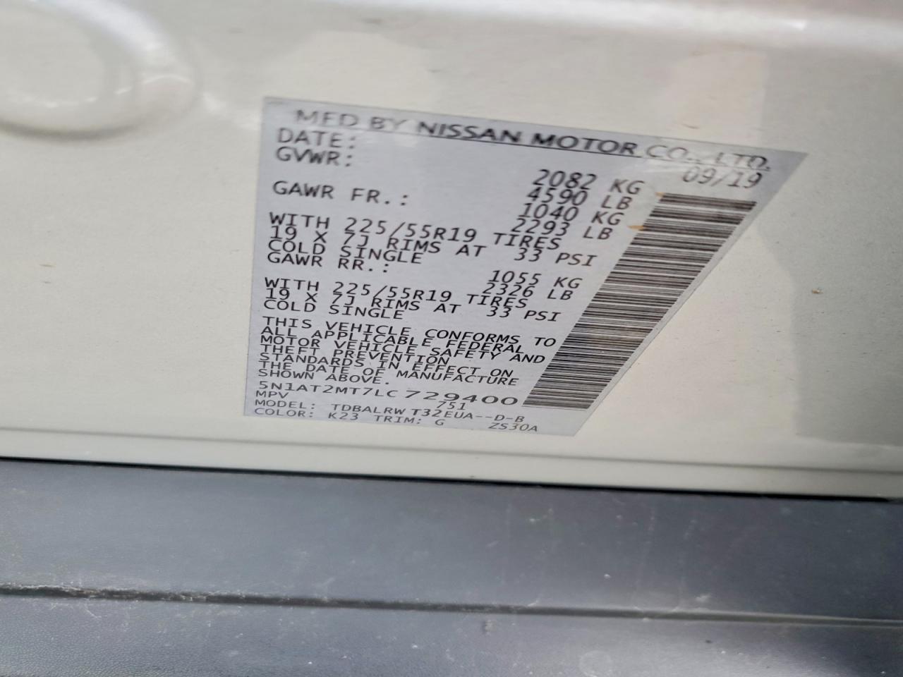 Nissan Rogue Sl