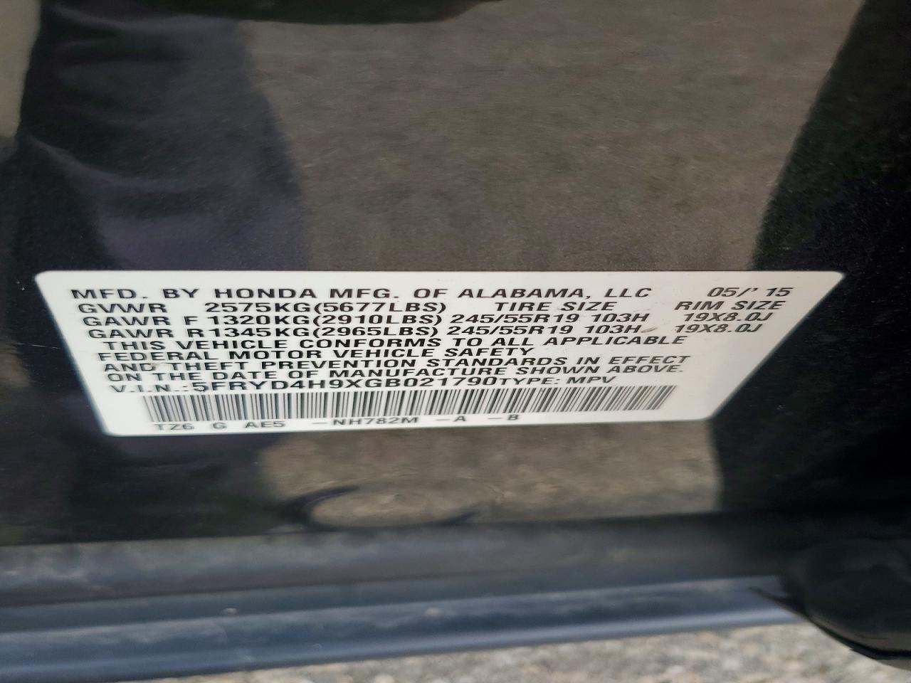 Acura MDX Advance