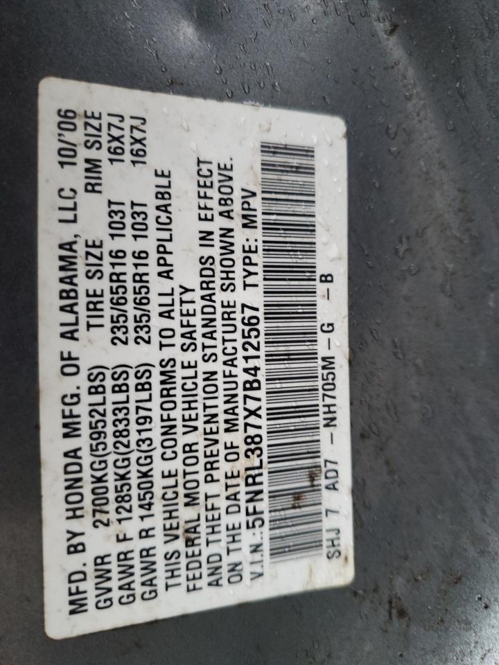 Honda Odyssey Exl
