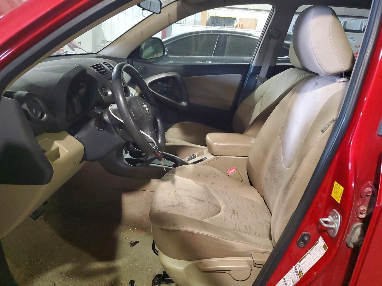 Toyota RAV4 Base