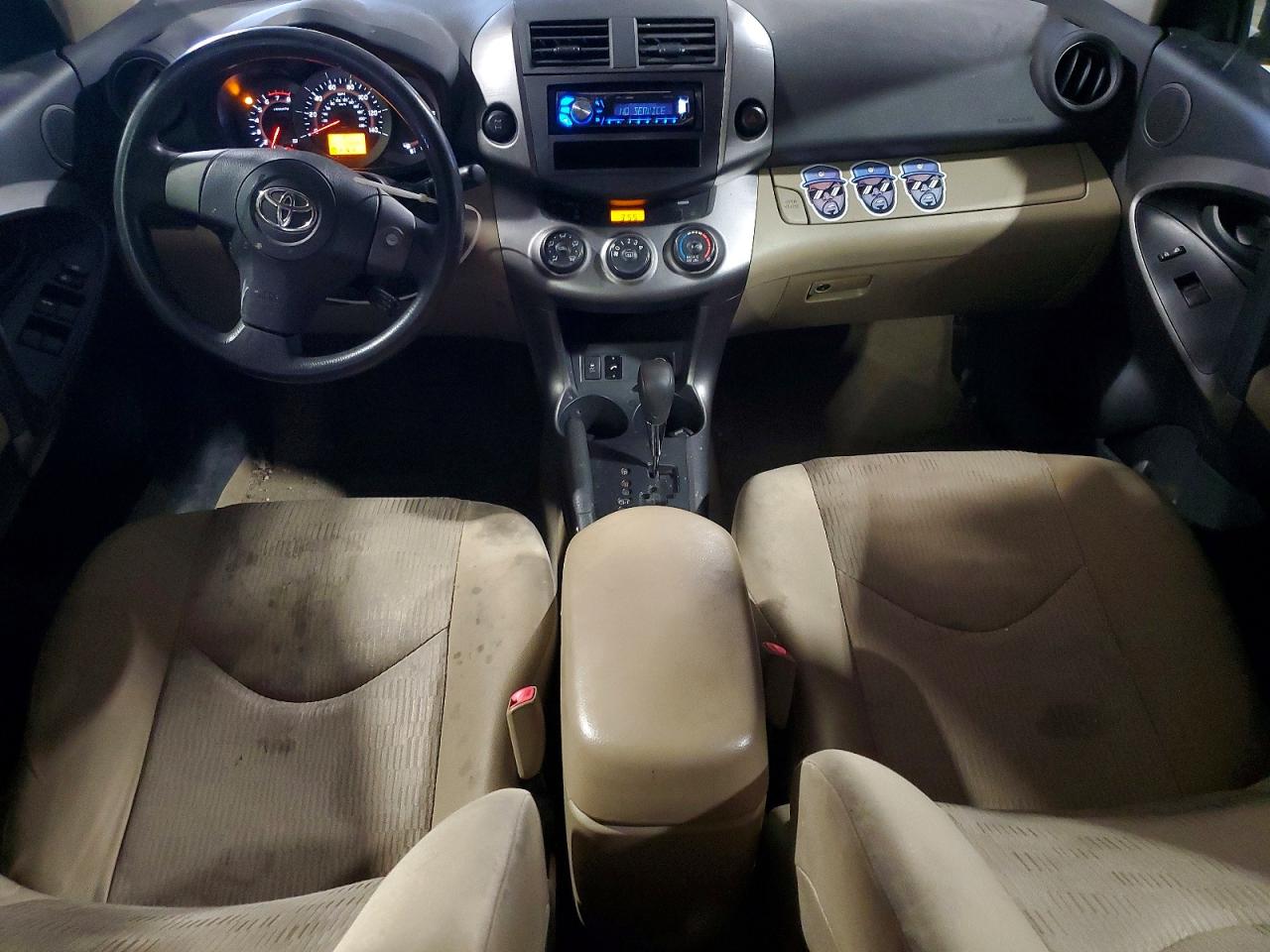 Toyota RAV4 Base