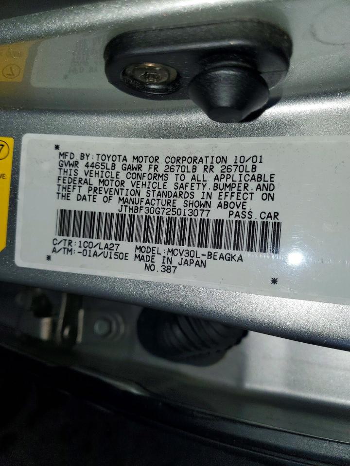 Lexus Es 300