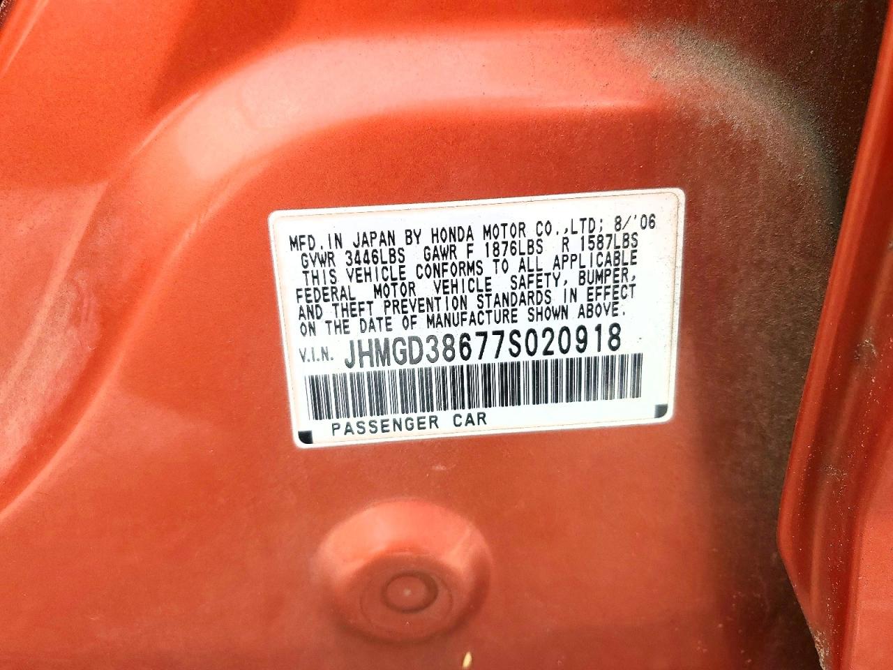 Honda Fit S