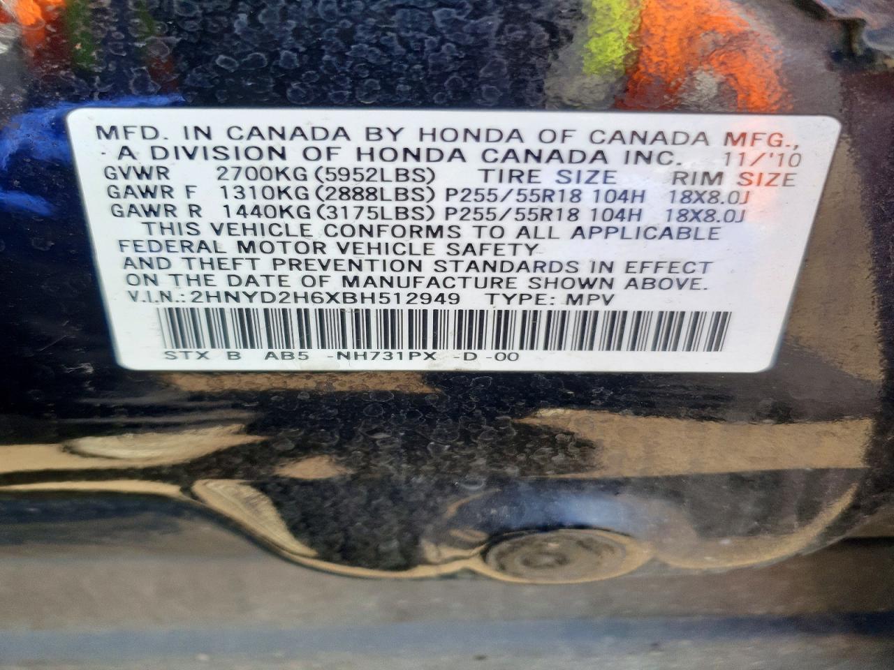 Acura MDX Technology
