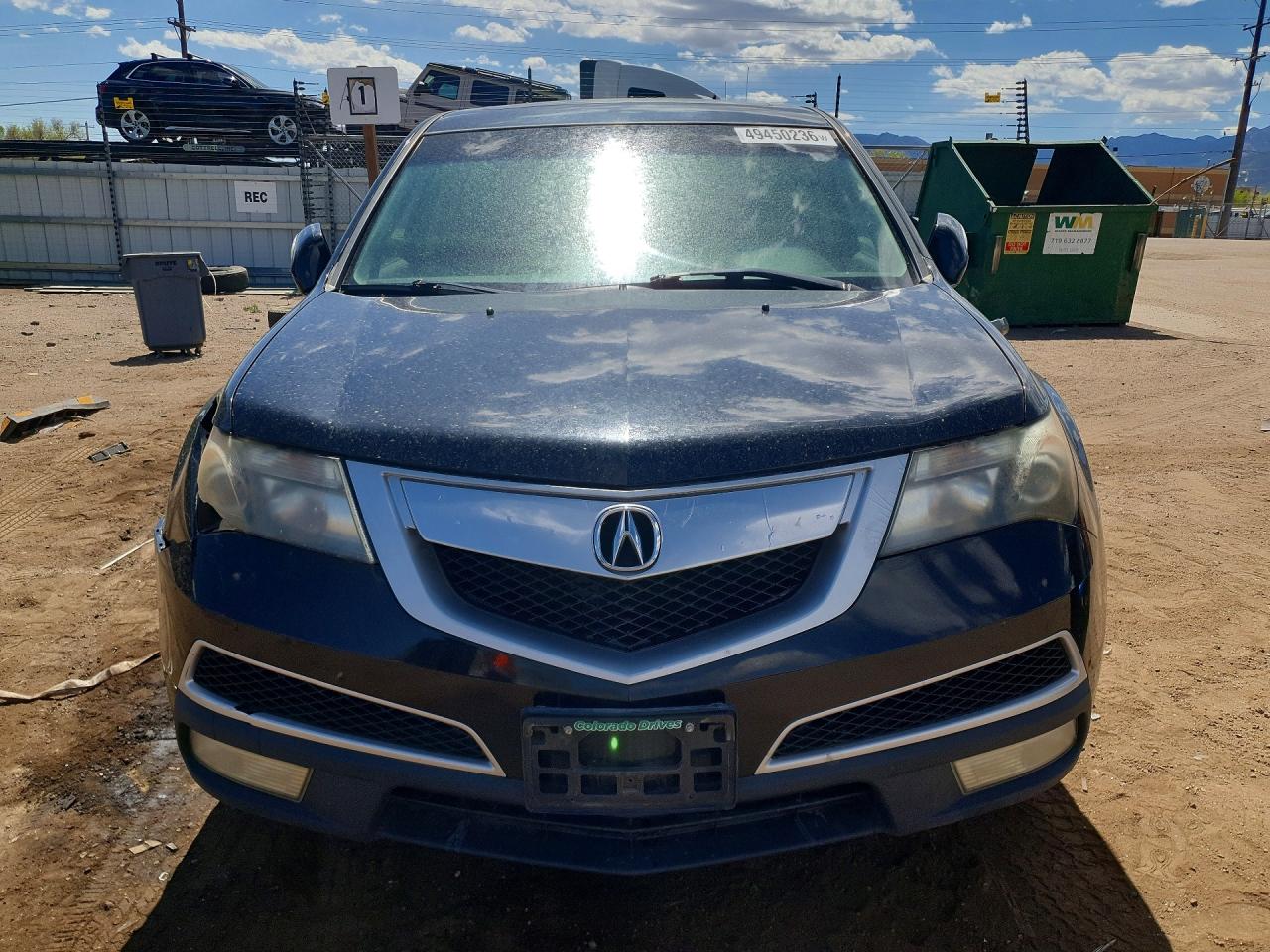 Acura MDX Technology