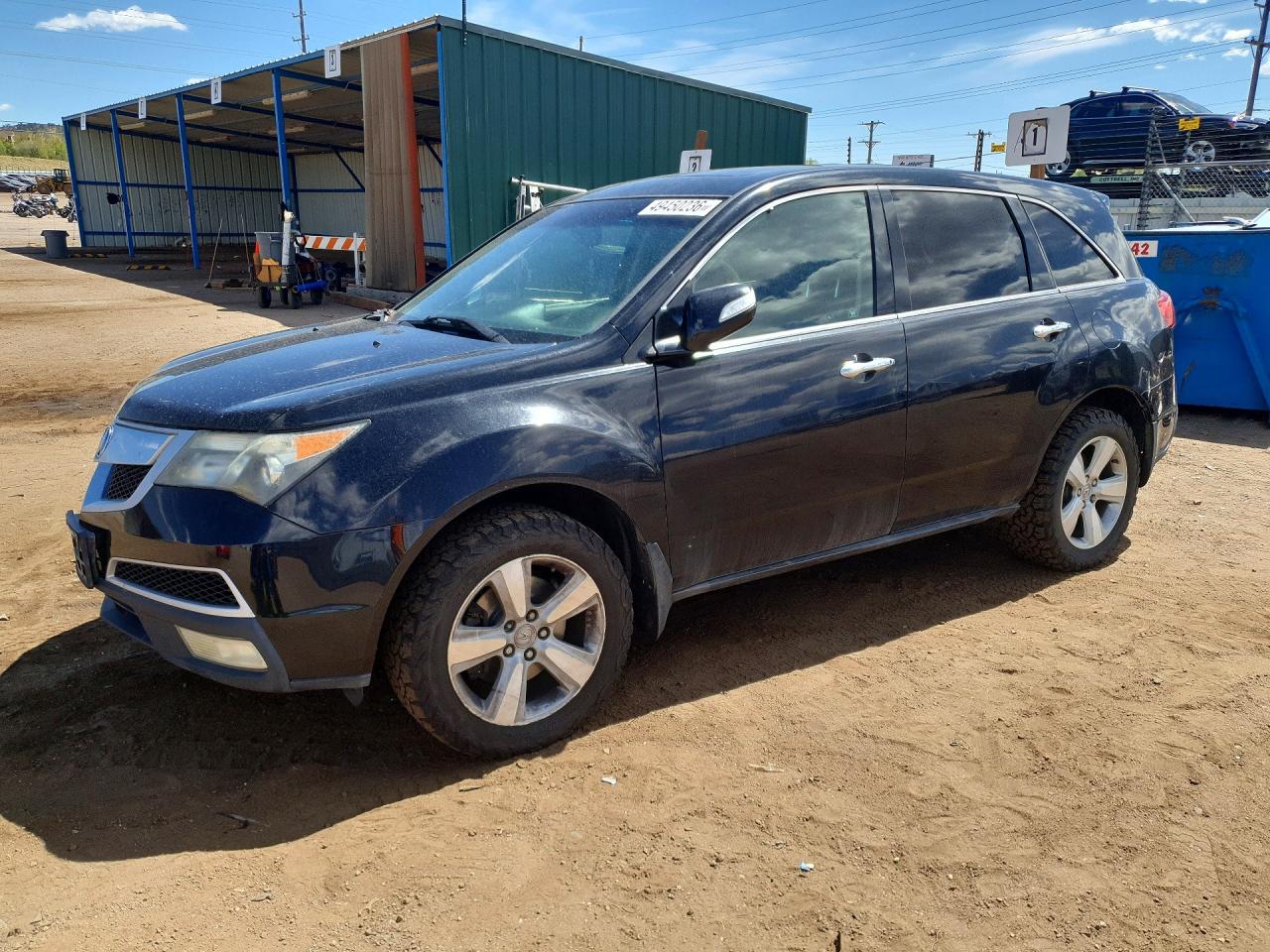 Salvage Acura MDX Image