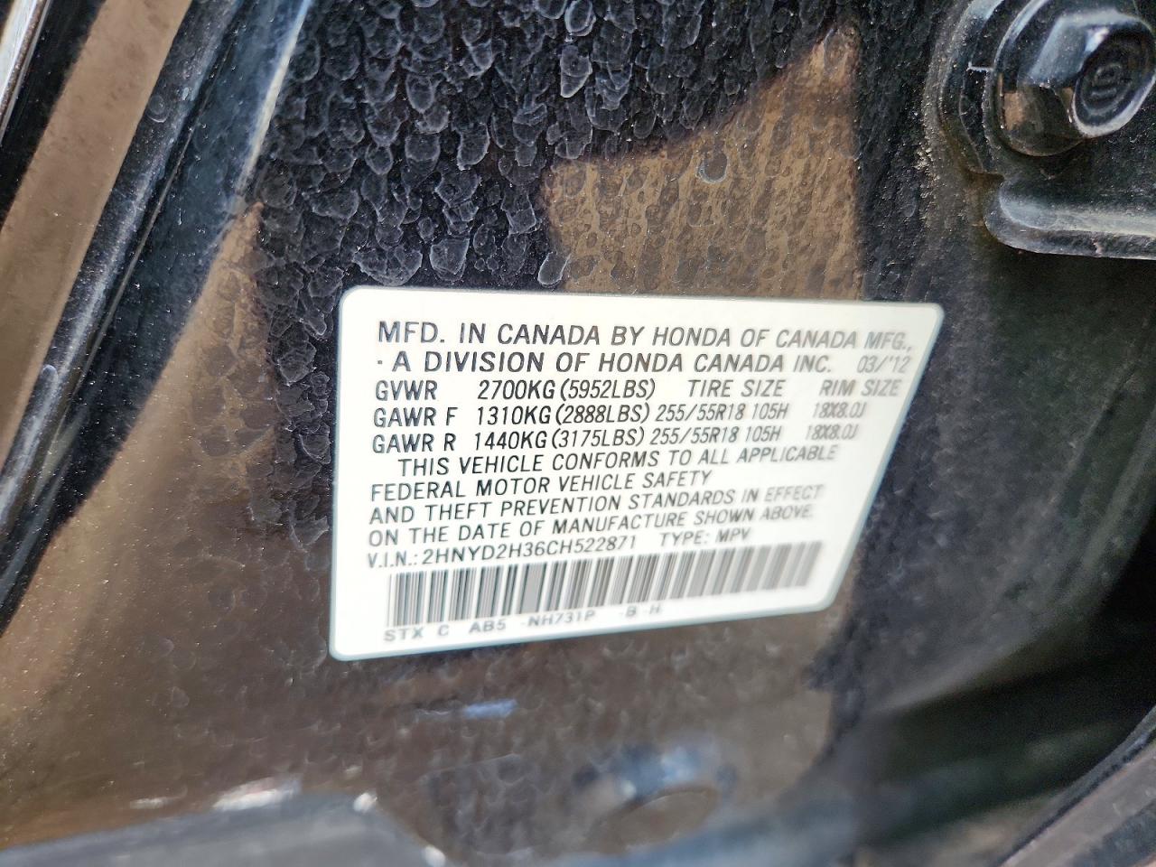 Acura MDX Technology