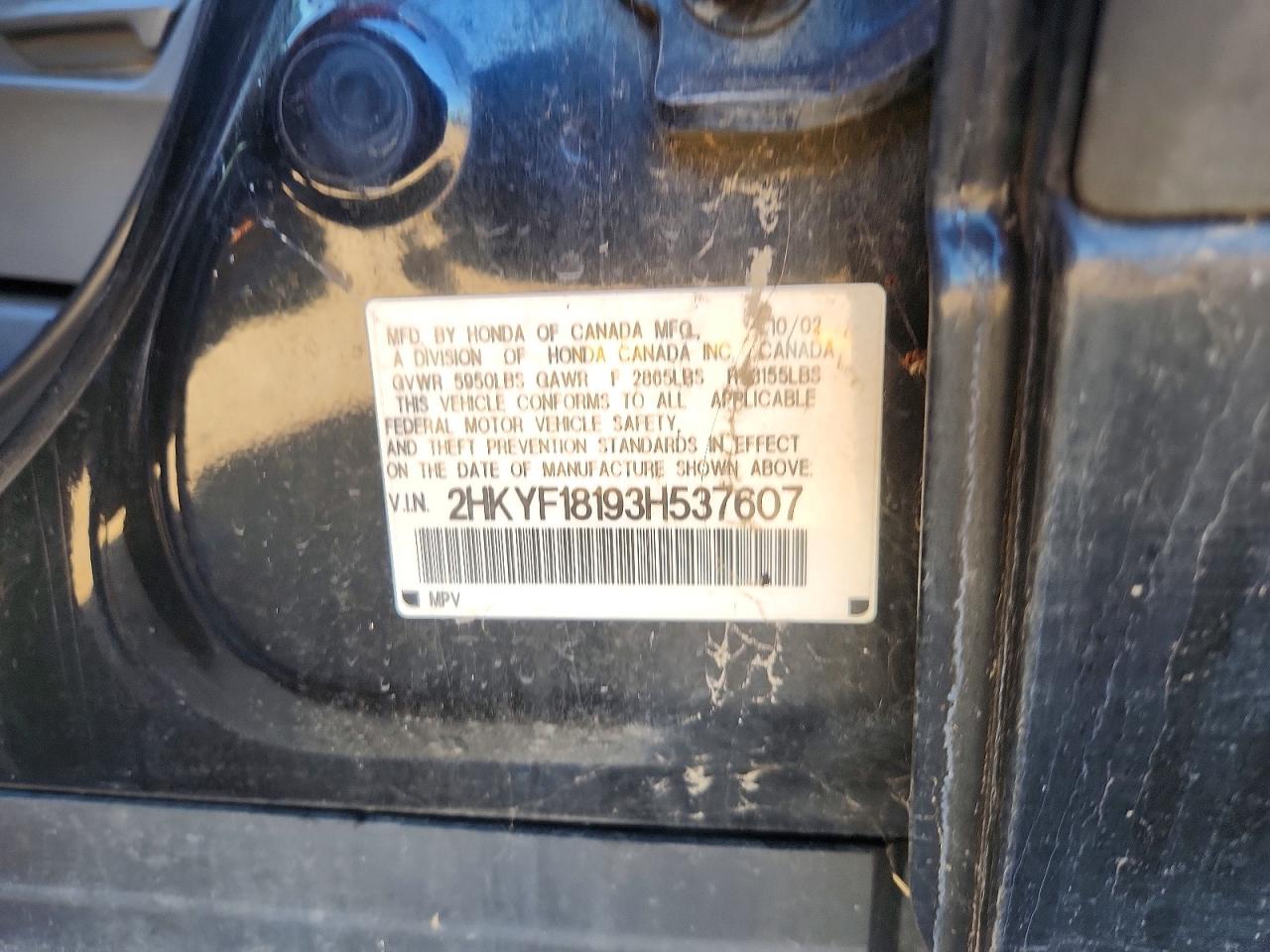Honda Pilot Lx
