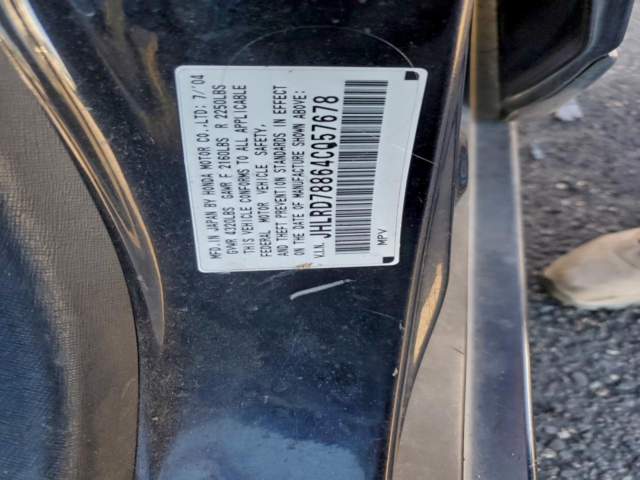Honda Crv Ex