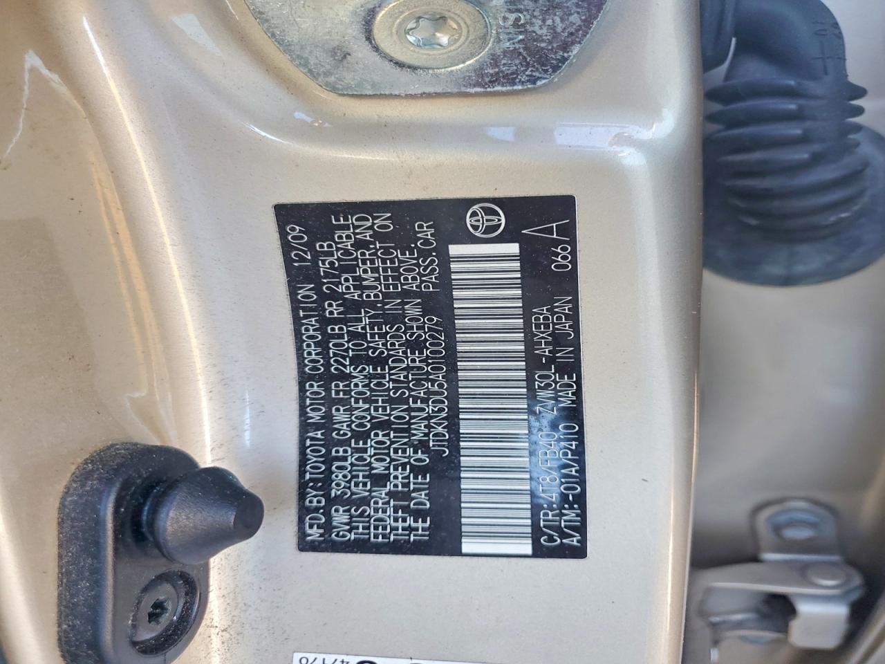 Toyota Prius Ii