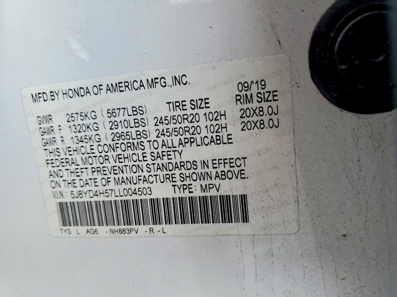 Acura MDX Technology