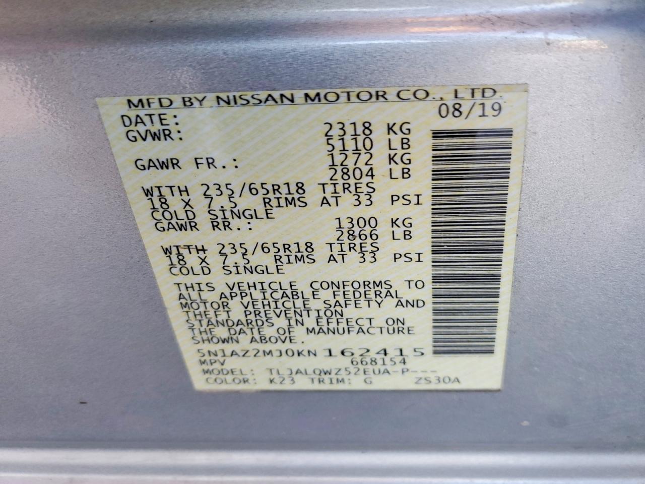 Nissan Murano Sv