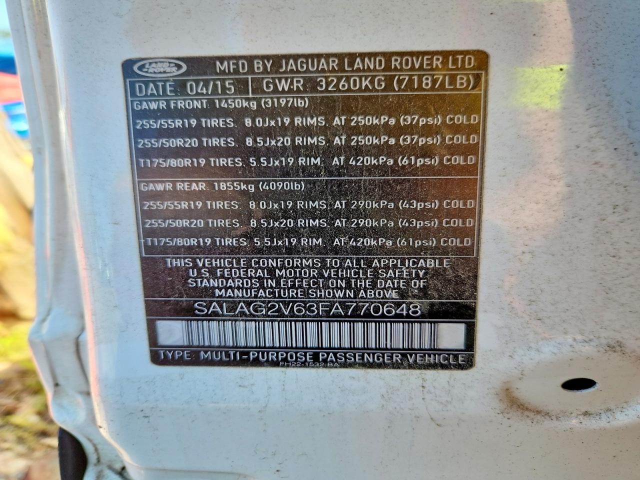 Land Rover LR4 Hse