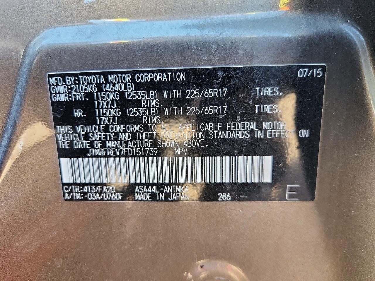 Toyota RAV4 Xle