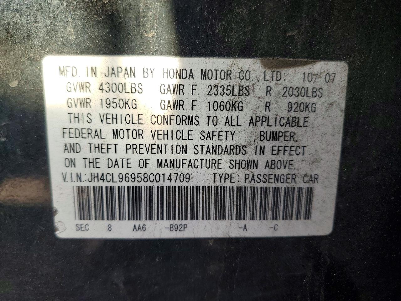 Acura TSX