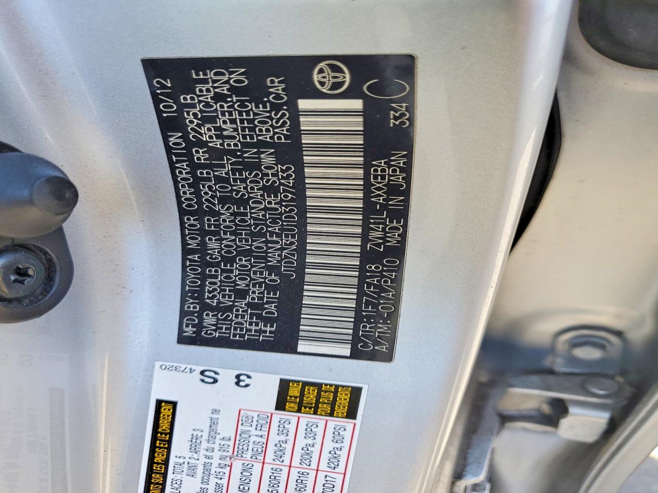 Toyota Prius Three