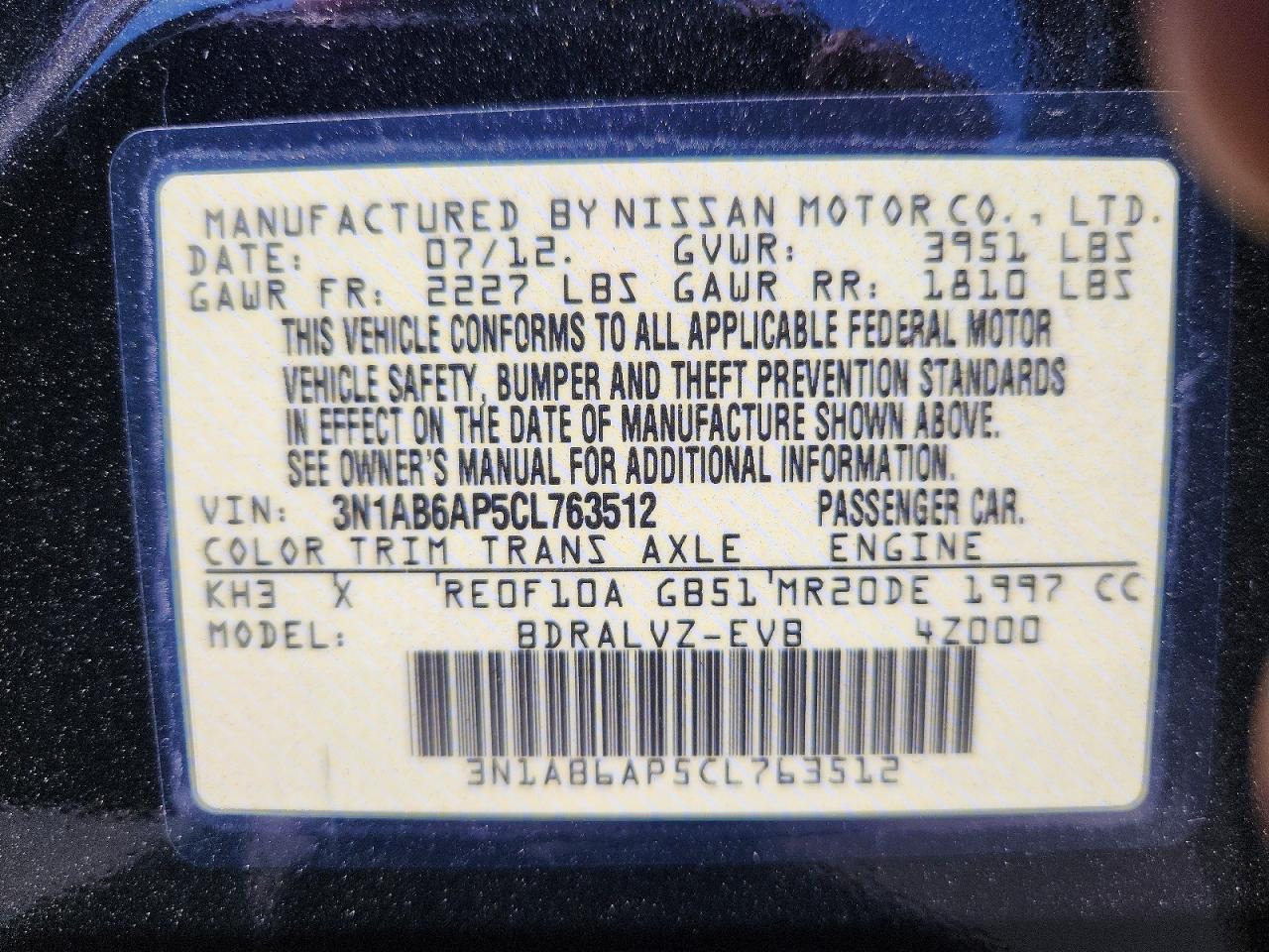 Nissan Sentra 2.0