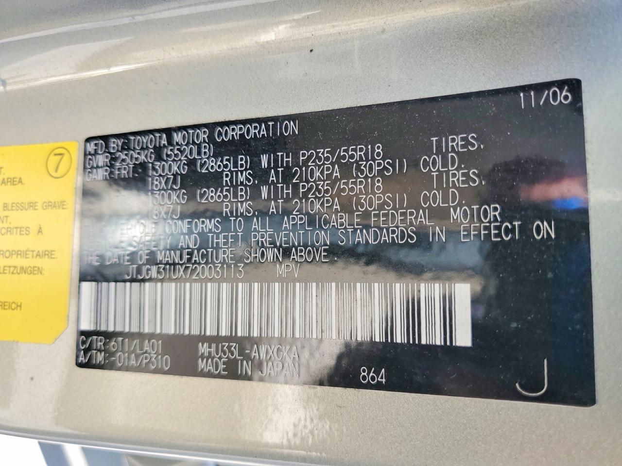 Lexus RX 400h
