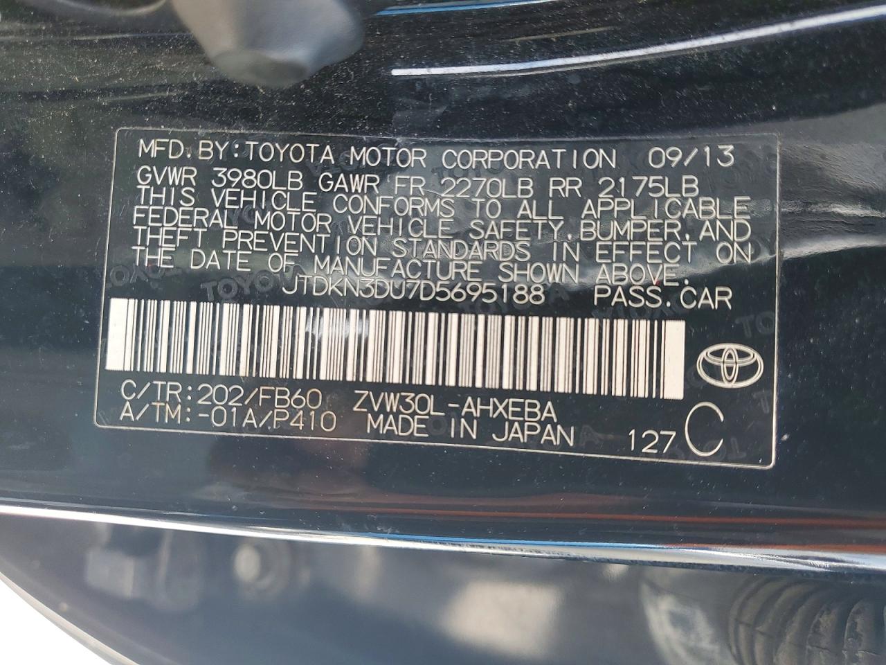 Toyota Prius Two