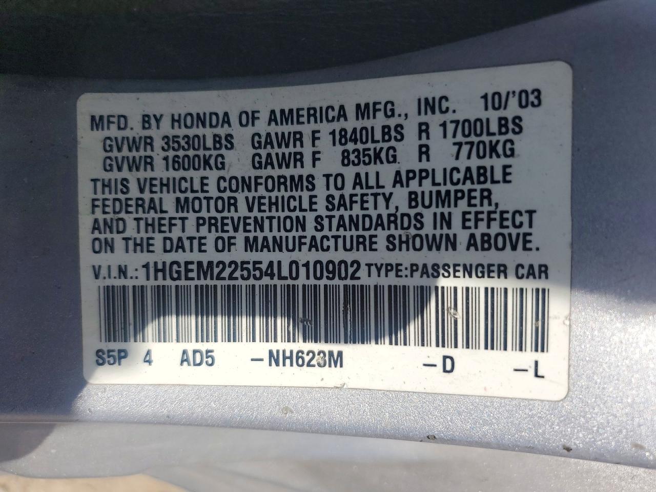 Honda Civic Lx