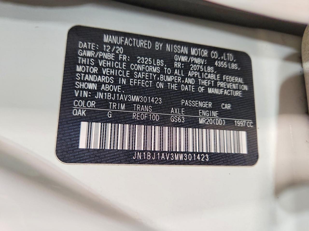 Nissan Rogue S
