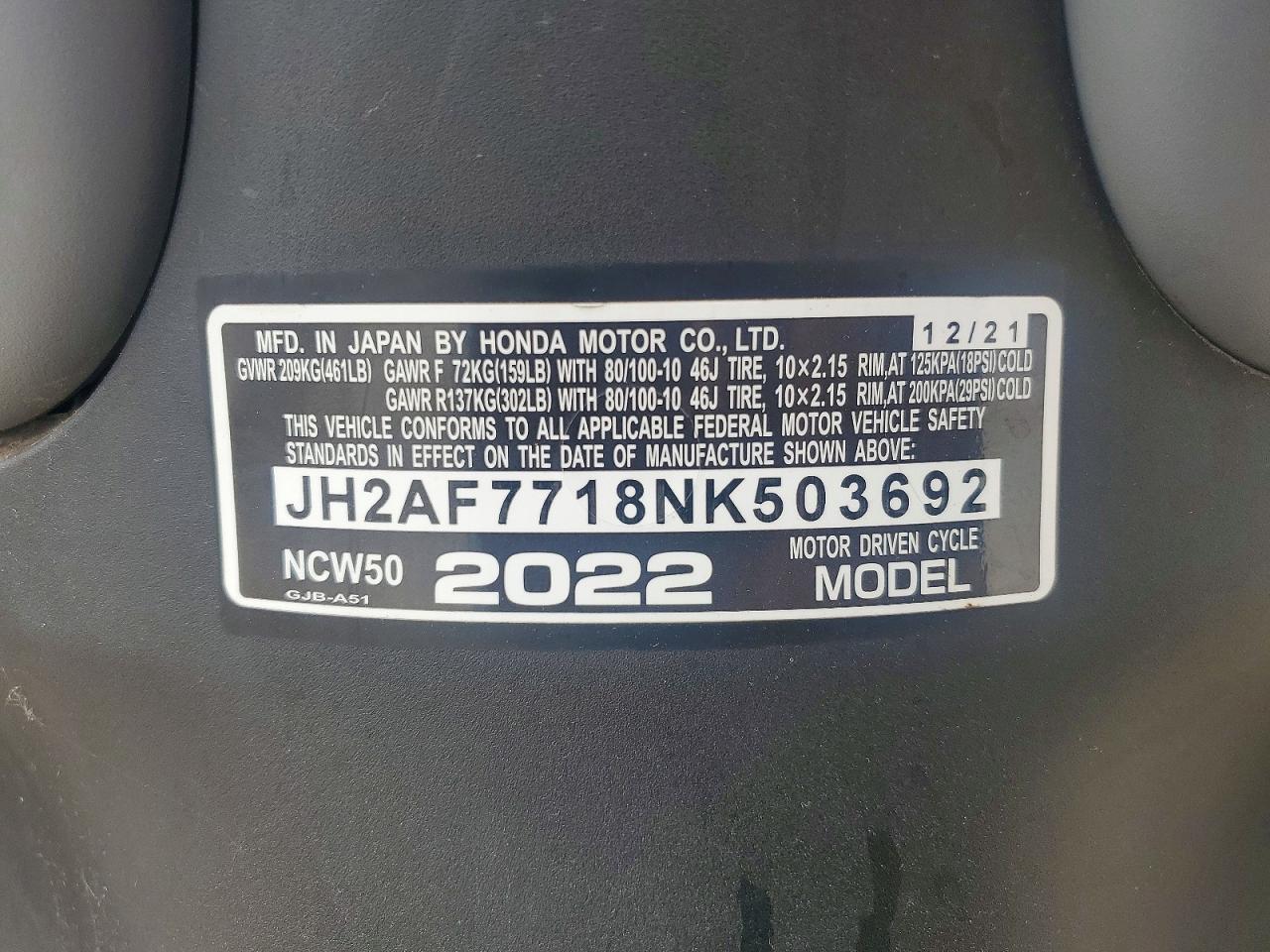 Honda Chf50
