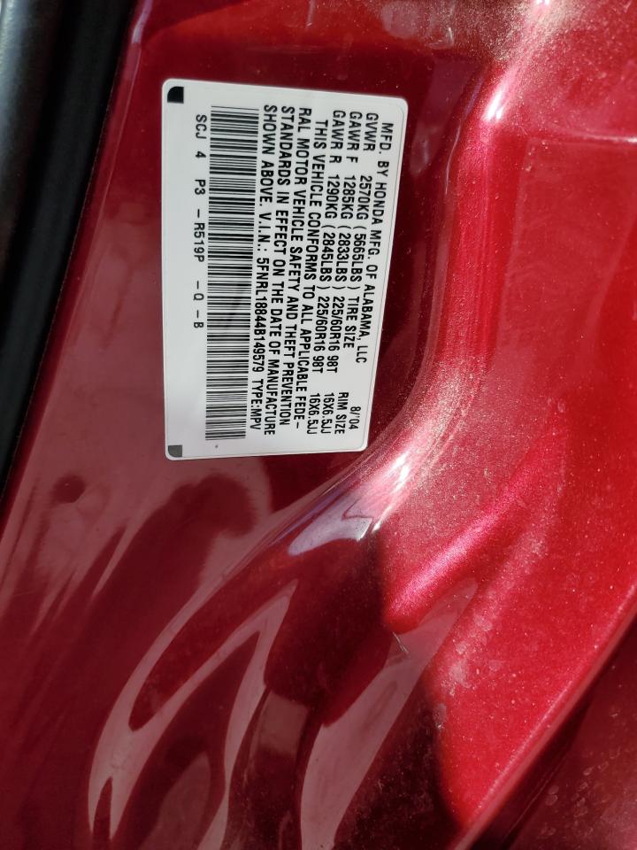 Honda Odyssey Ex