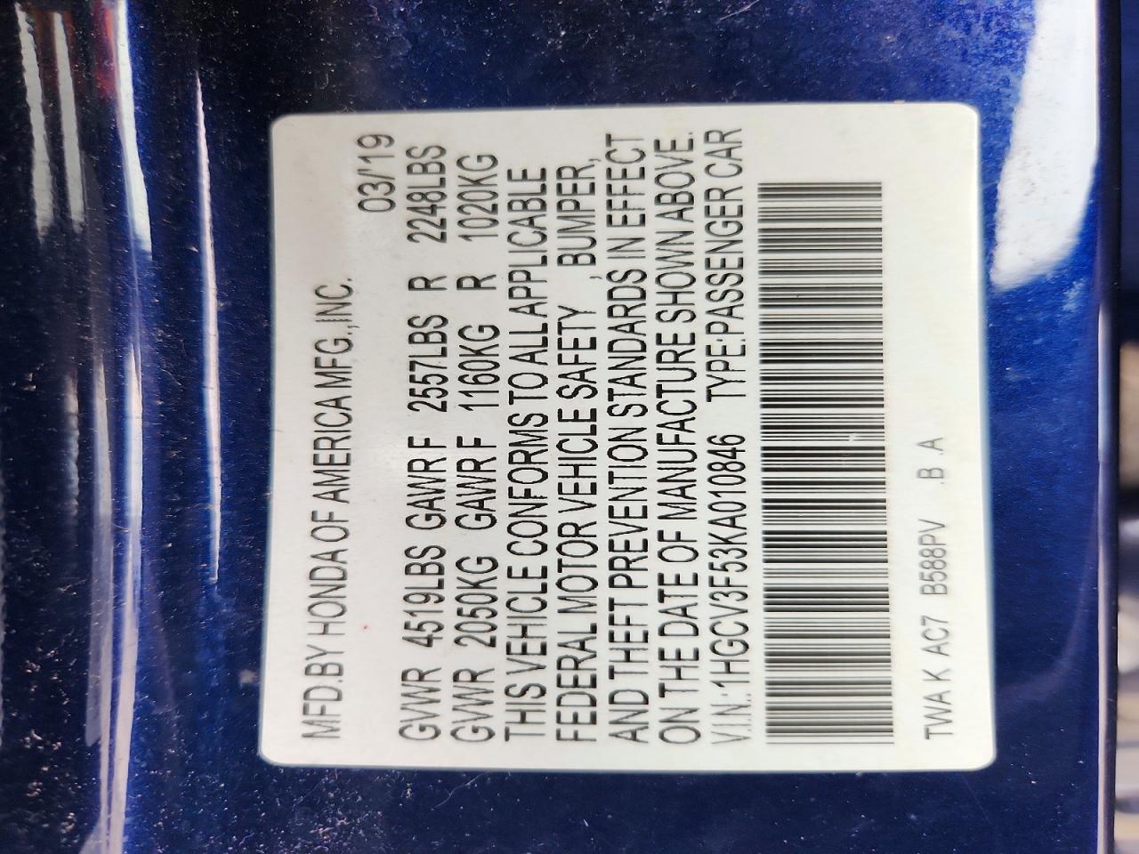 Honda Accord Hybrid Exl