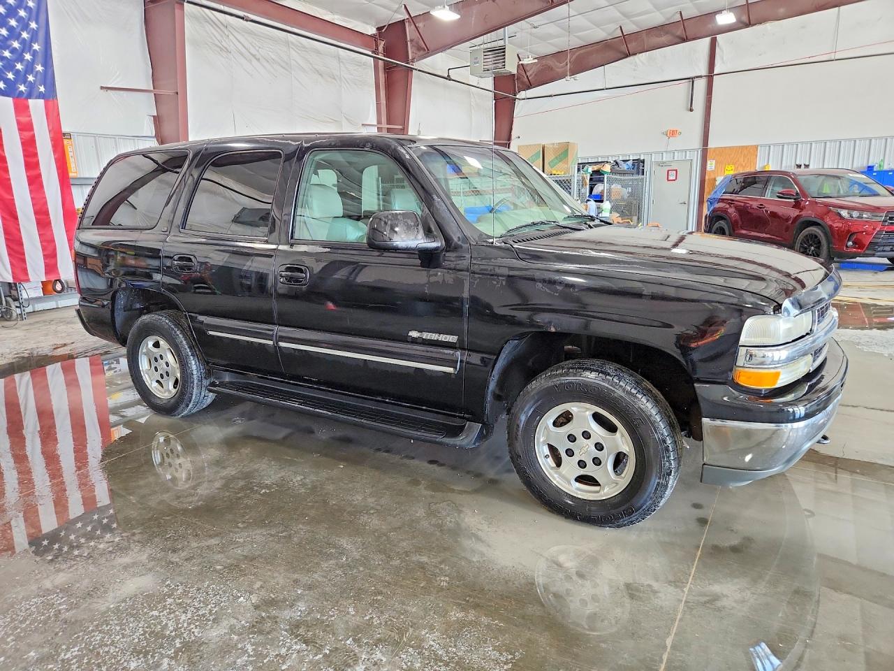 Chevrolet Tahoe K1500